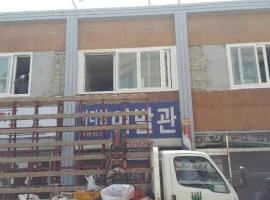 구리시 수택동 상가주택(개별세대)KCC 시공완료